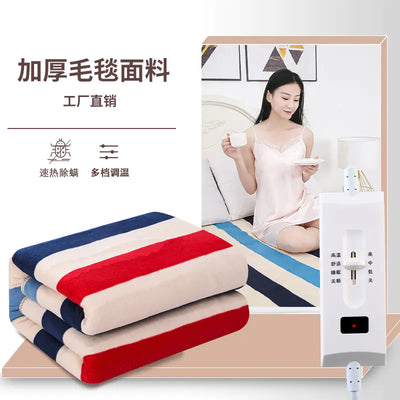 Electric Heating Blanket with Dual Control - Stay Warm and Cozy - HomeComforts