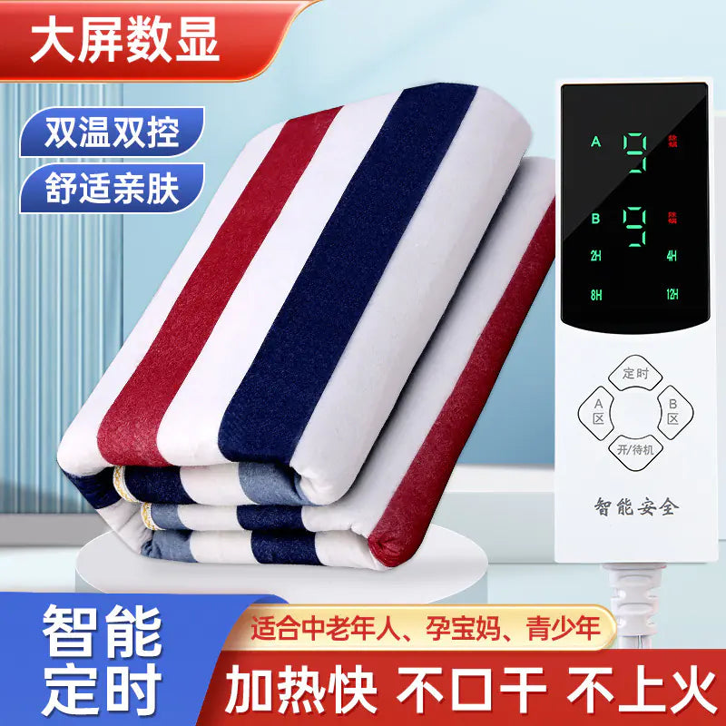Electric Heating Blanket with Dual Control - Stay Warm and Cozy - HomeComforts