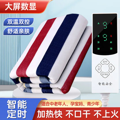Electric Heating Blanket with Dual Control - Stay Warm and Cozy - HomeComforts