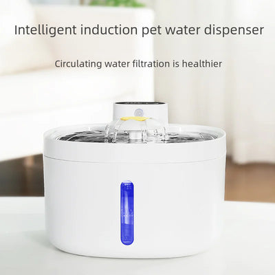 Smart Pet Wireless Water Dispenser | Stainless Steel Bowl | Innovative Pet Care - PetTech