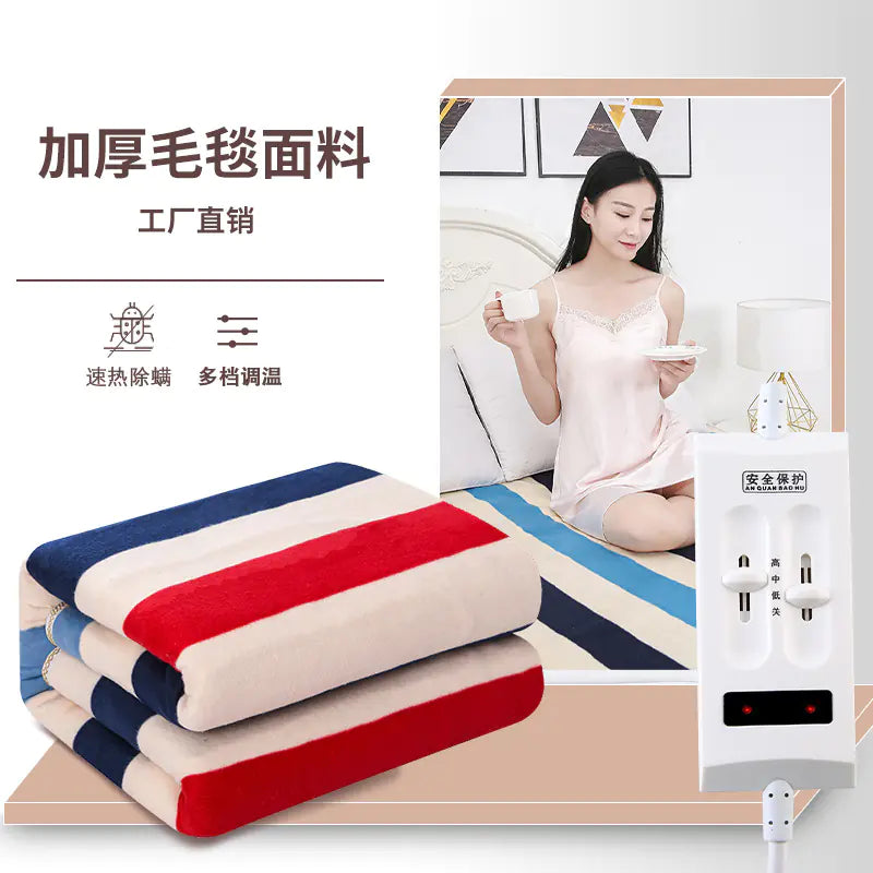 Electric Heating Blanket with Dual Control - Stay Warm and Cozy - HomeComforts